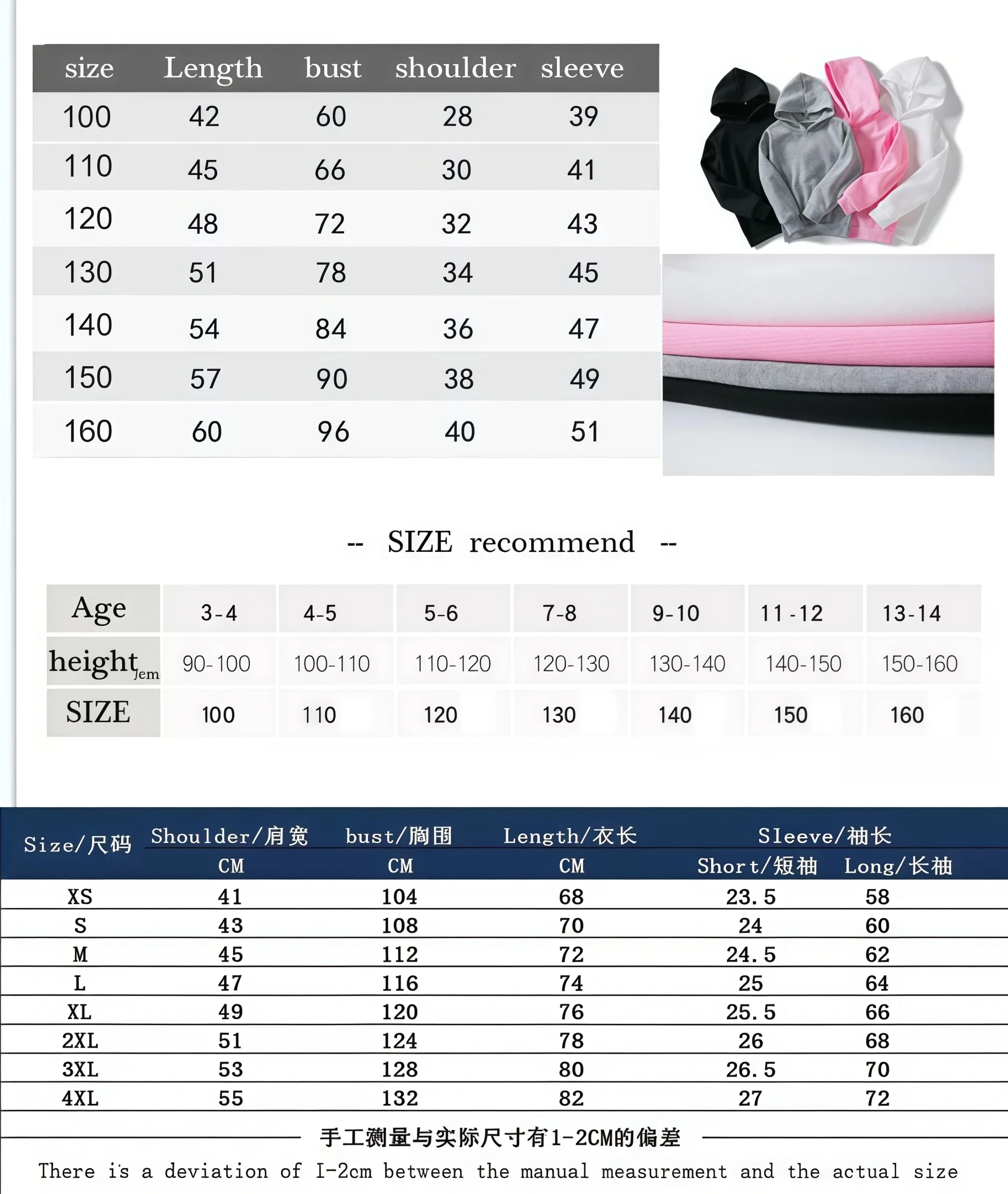 2025 autumn heavy hooded hooded hoodie BRAND LEE for KIDS, men and women's loose fashion brand cashew hoodie spring and autumn: Factory Seconds/Rejects – Refurbished – Never Used (Brand New) - Image 6