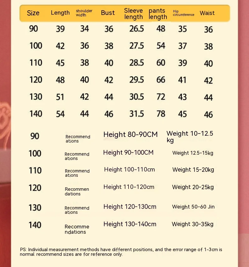 Children's Sweatshirt Set BRAND MOSCHINO Autumn Winter Baby Boys Girls Suit Cute Bear pattern Integrated Velvet Thick Sweatshirt Sweatpants: Factory Seconds/Rejects – Refurbished – Never Used (Brand New) - Image 6