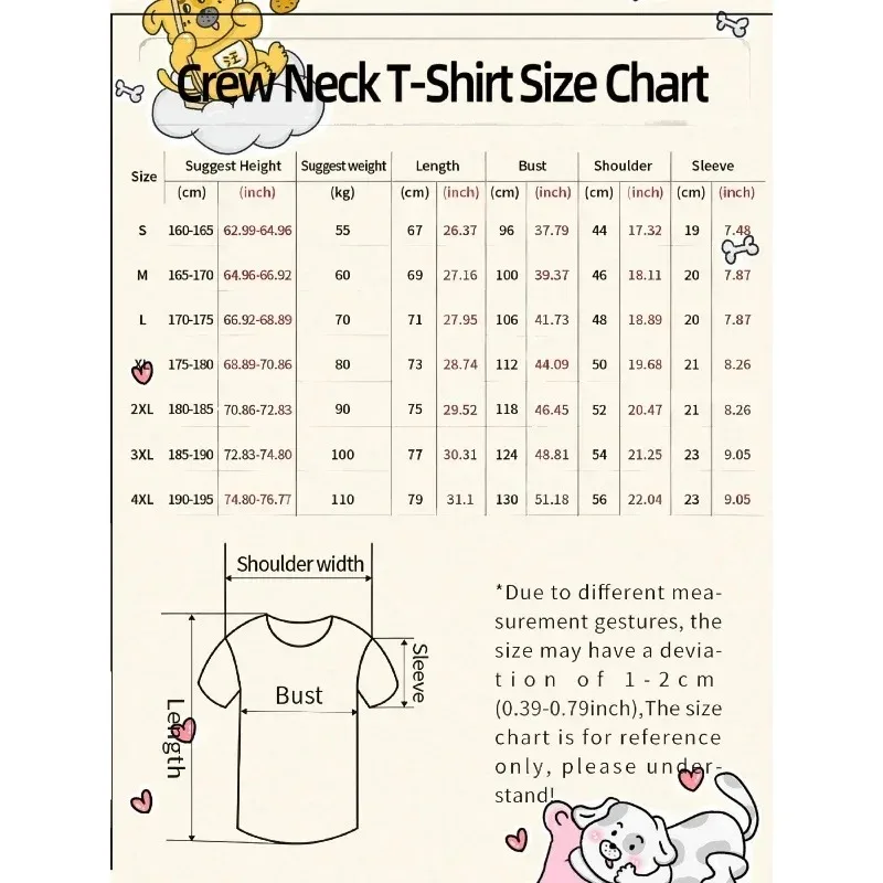 T-Shirt - Cotton Print, Oversized Short Sleeve, Neutral Casual Top, Large Crew Neck, Fashion T-Shirt : Factory Seconds/Rejects - Refurbished - Never Used (Brand New) - Image 6