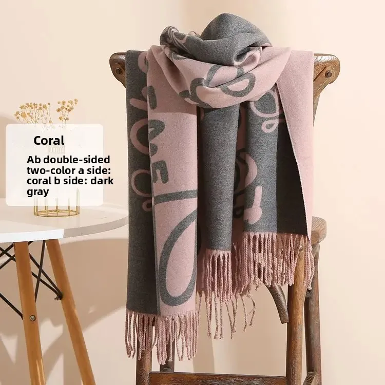 High-Quality Cashmere Feel Scarf Autumn Winter Luxury Brand LOEWE Thick Warm Neck Protection Long Double-Sided Scarf Trendy Shawl: Factory Seconds/Rejects – Refurbished – Never Used (Brand New) - Image 4