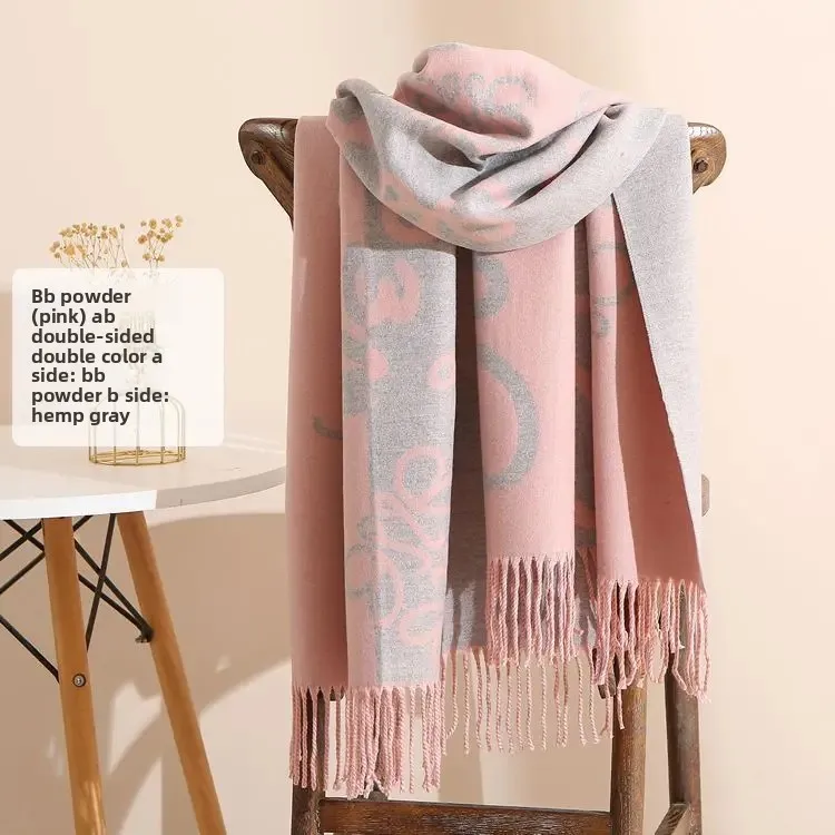 High-Quality Cashmere Feel Scarf Autumn Winter Luxury Brand LOEWE Thick Warm Neck Protection Long Double-Sided Scarf Trendy Shawl: Factory Seconds/Rejects – Refurbished – Never Used (Brand New) - Image 3