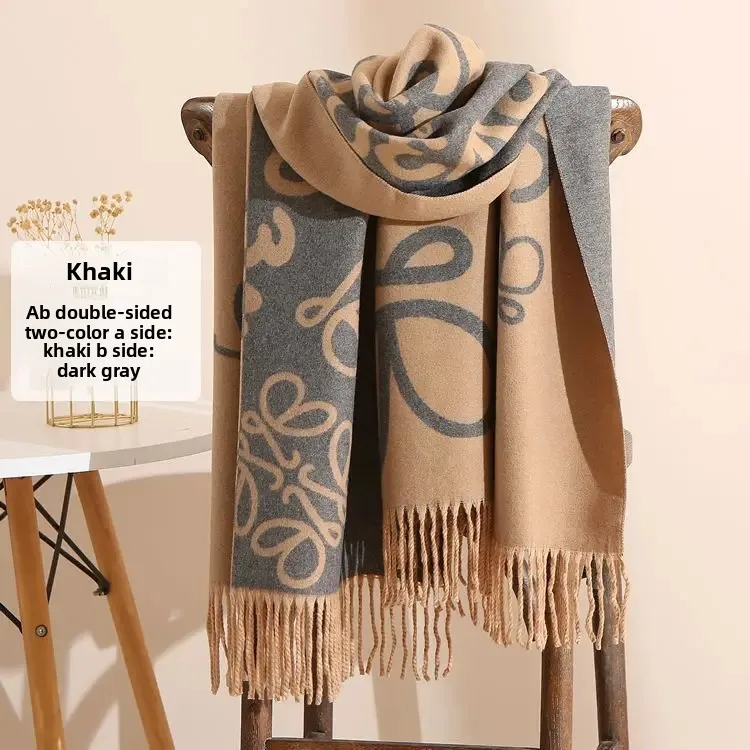 High-Quality Cashmere Feel Scarf Autumn Winter Luxury Brand LOEWE Thick Warm Neck Protection Long Double-Sided Scarf Trendy Shawl: Factory Seconds/Rejects – Refurbished – Never Used (Brand New) - Image 2